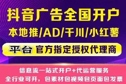 案例解读：百度运营推广助力企业实现业绩持续增长