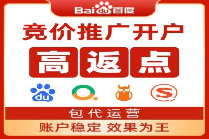 谷歌SEM与SEO结合：某品牌关键词排名快速提升案例
