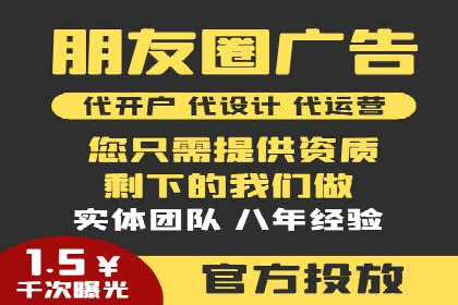 提升sem百度竞价效果的关键因素与案例分析