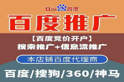 金融投资中的代理开户策略及实例分析