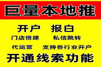 谷歌SEM案例研究：广告预算分配与优化